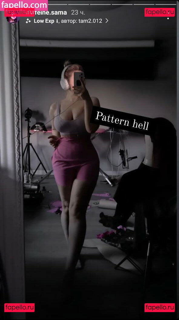 Caffeine-Sama / caffeine.sama / shirogane-sama Onlyfans Photo Gallery 