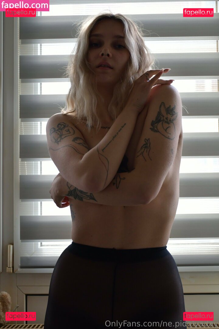 ne.pidglyaday Nude Onlyfans Photo 34