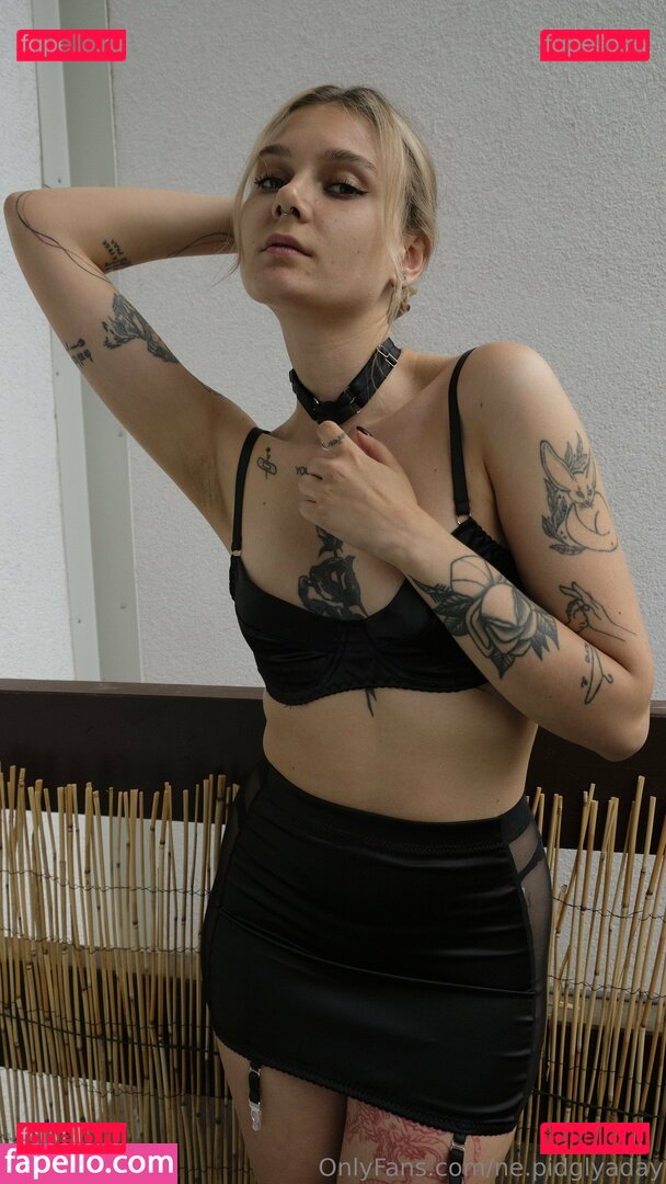ne.pidglyaday Nude Onlyfans Photo 31