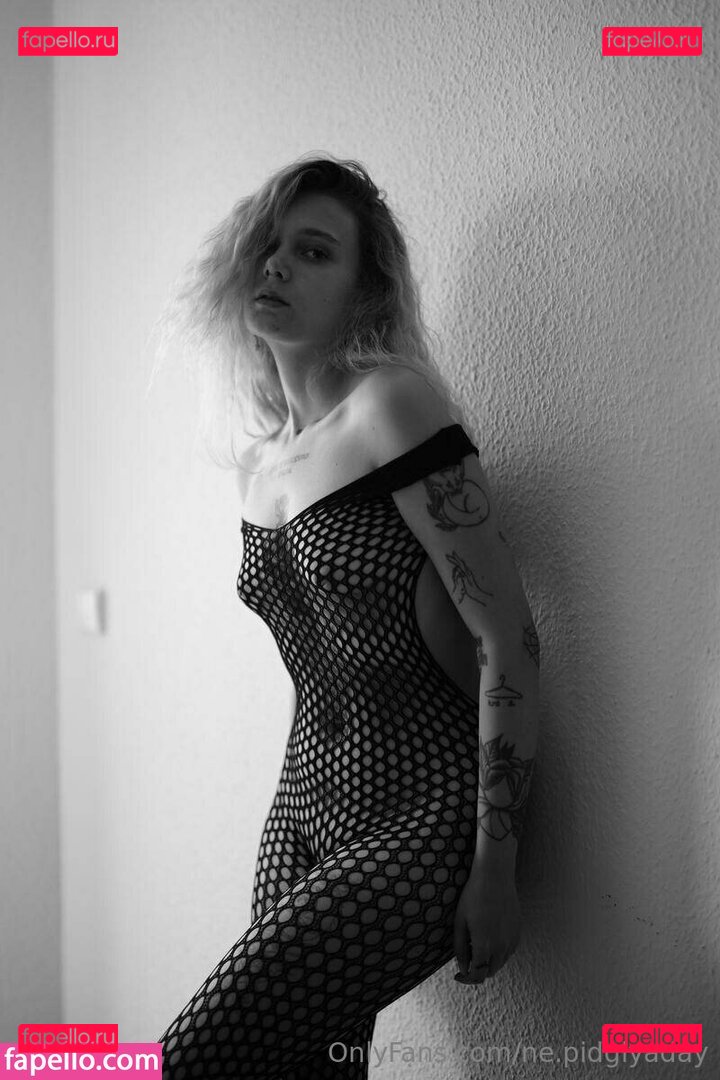 ne.pidglyaday Nude Onlyfans Photo 8