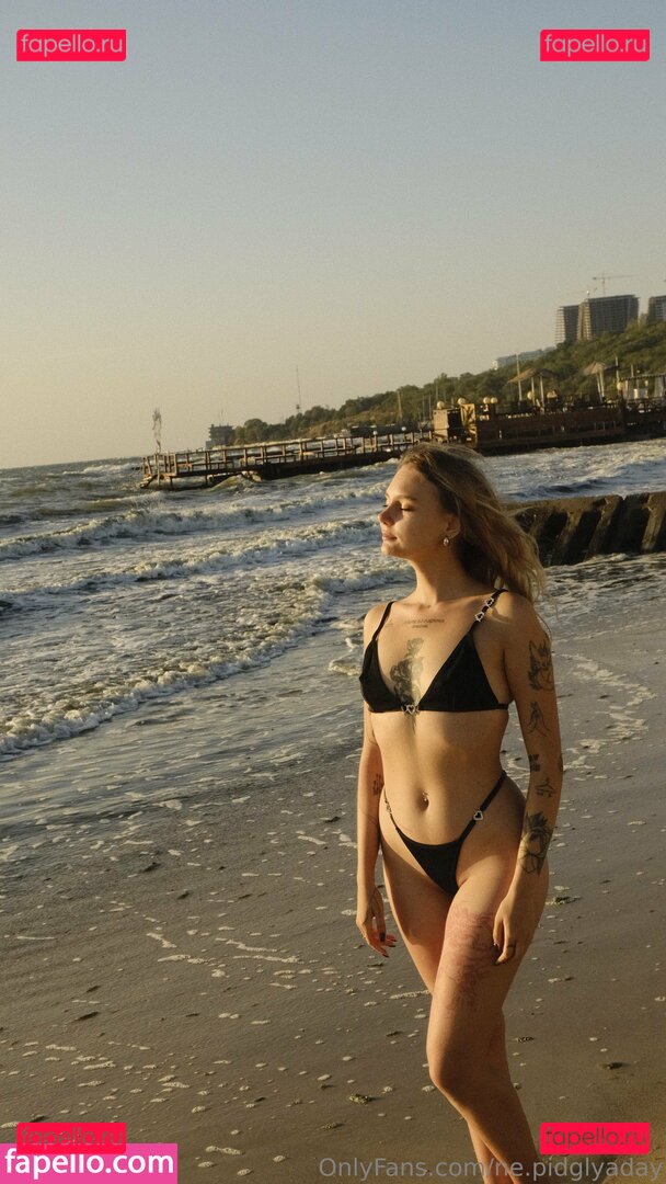 ne.pidglyaday Nude Onlyfans Photo 3