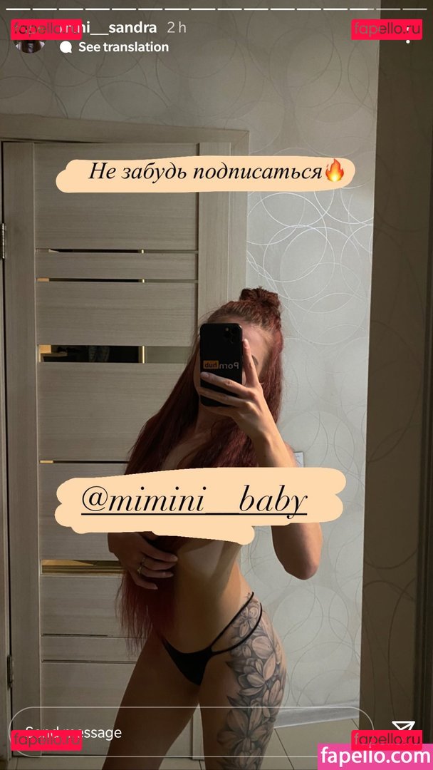 Wendley Nude Onlyfans Photo 39