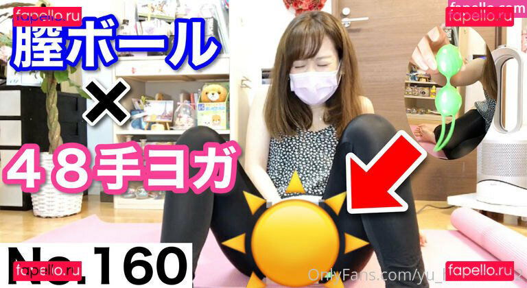 yu_hirose / yu_hirose1212 Onlyfans Photo Gallery 