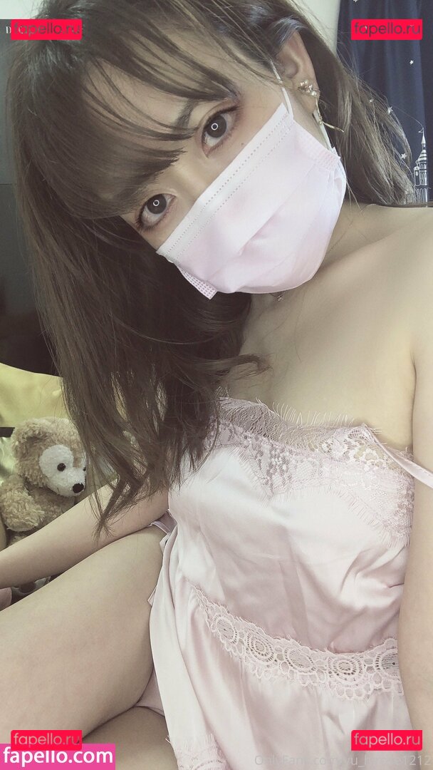 yu_hirose Nude Onlyfans Photo 30