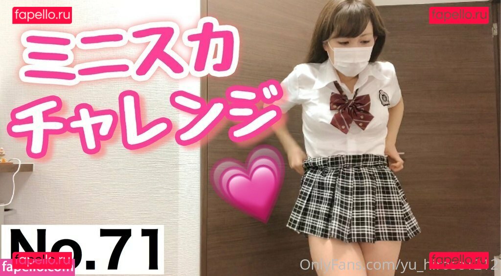 yu_hirose Nude Onlyfans Photo 10