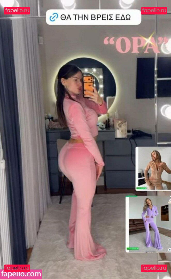 Sofia Firou / sofia.firou Onlyfans Photo Gallery 