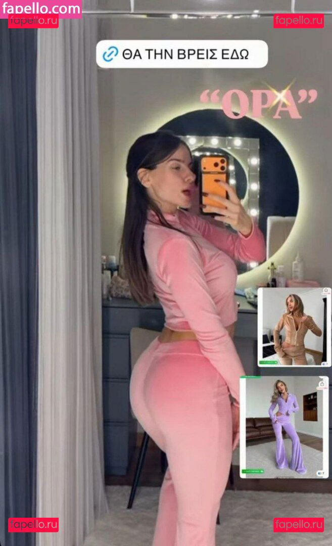 Sofia Firou / sofia.firou Onlyfans Photo Gallery 