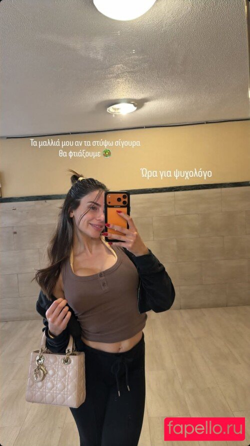 Sofia Firou Nude Onlyfans Photo 43