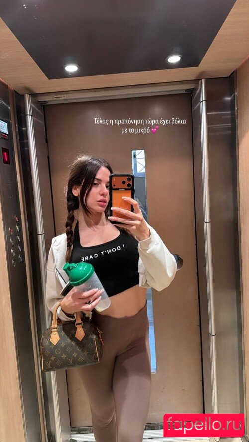Sofia Firou Nude Onlyfans Photo 27