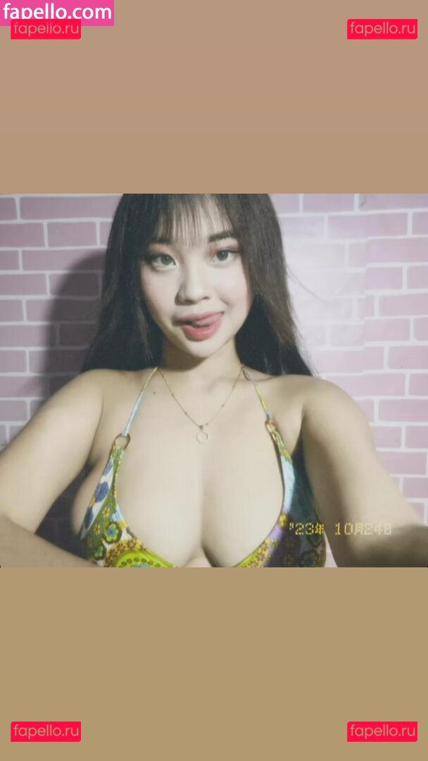 Seirrahatesu Nude Onlyfans Photo 38