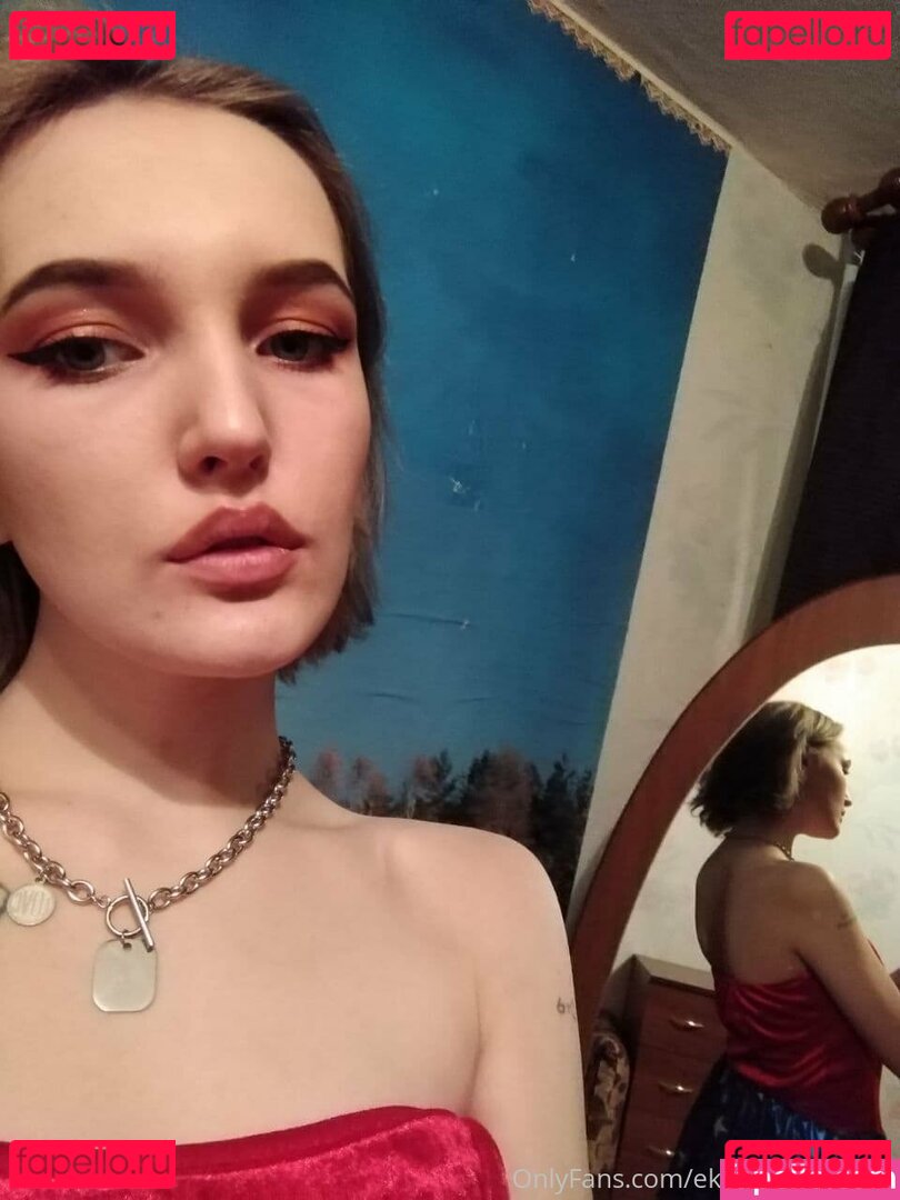 celestialtraveller / varvaracvetik Onlyfans Photo Gallery 