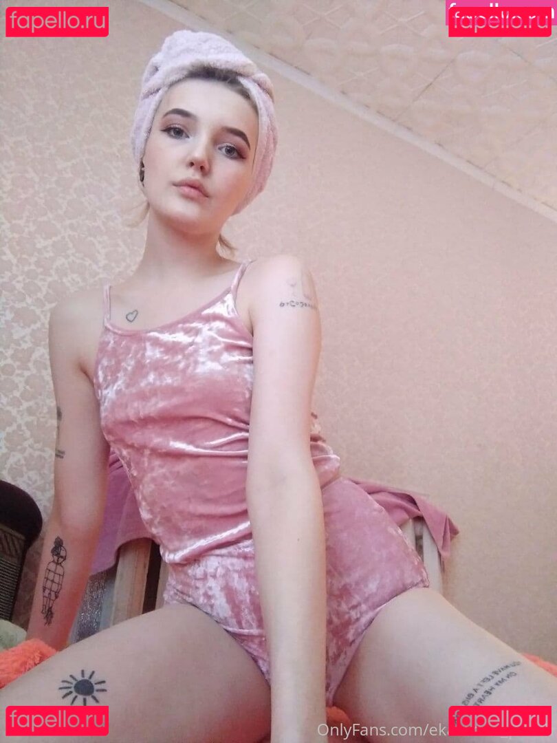 celestialtraveller Nude Onlyfans Photo 44