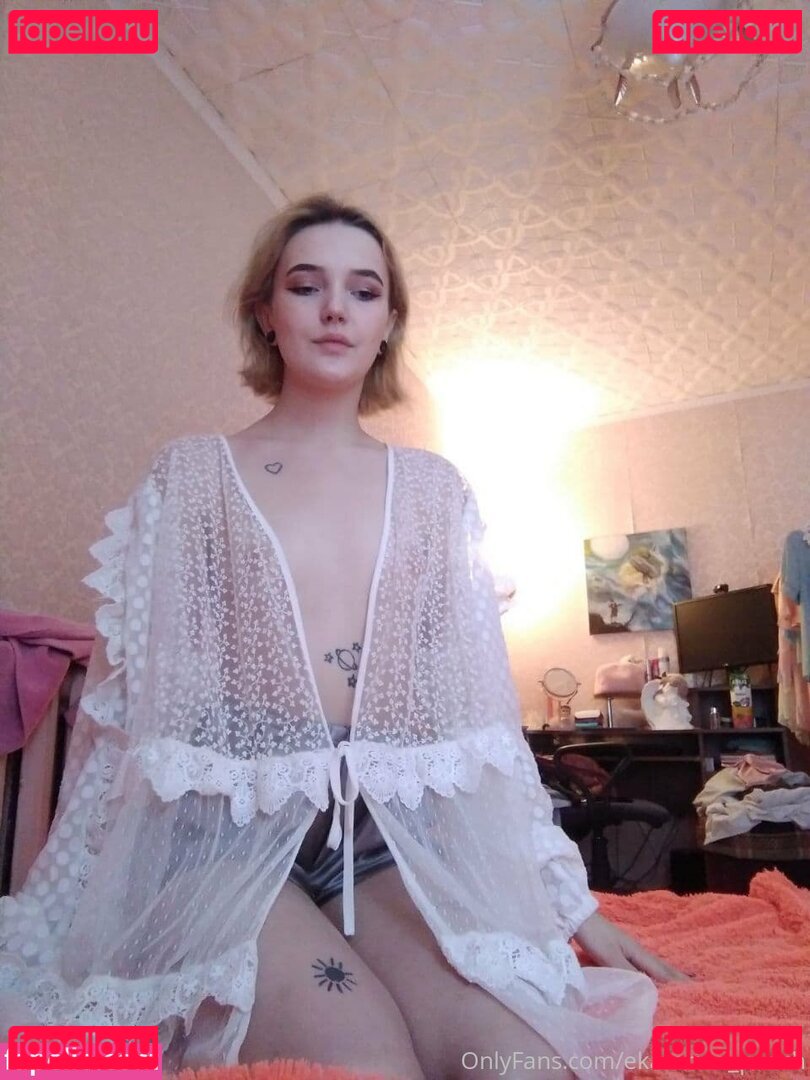 celestialtraveller Nude Onlyfans Photo 39