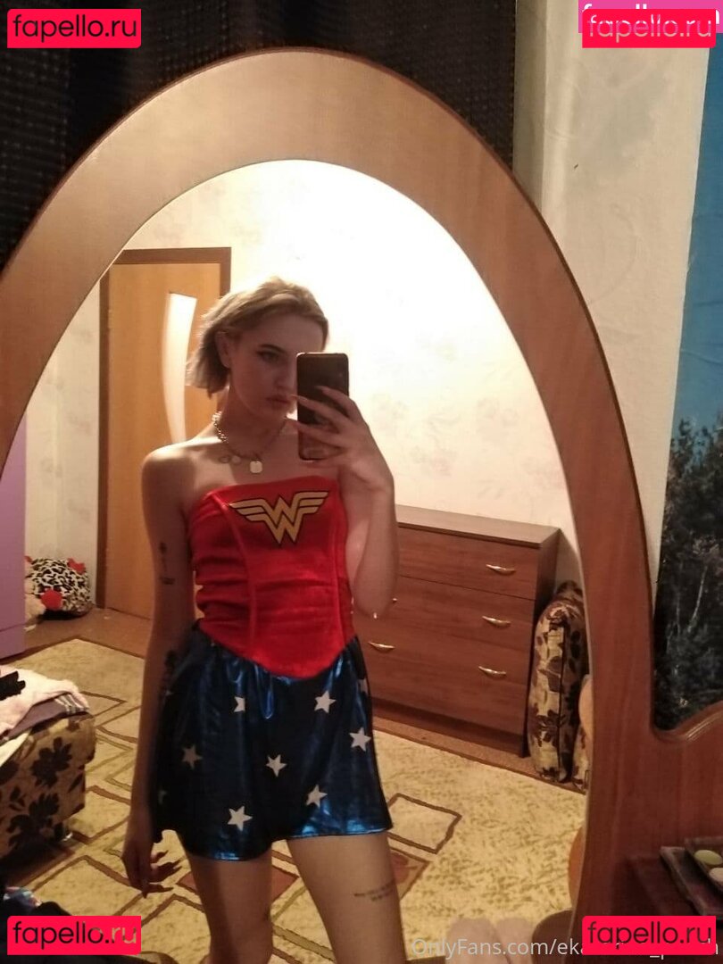 celestialtraveller Nude Onlyfans Photo 29