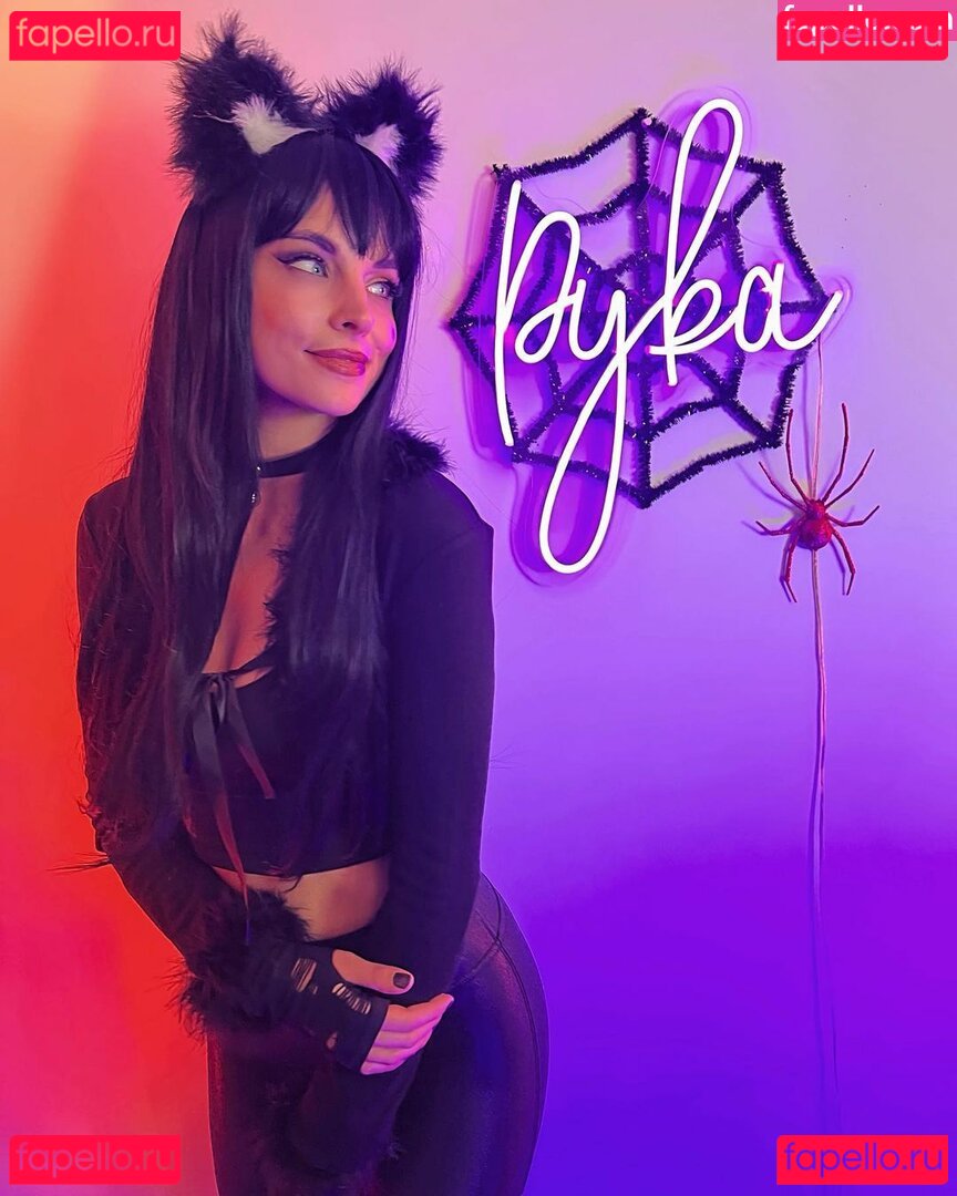 Pykamusic Pyka / pykamusic Onlyfans Photo Gallery 