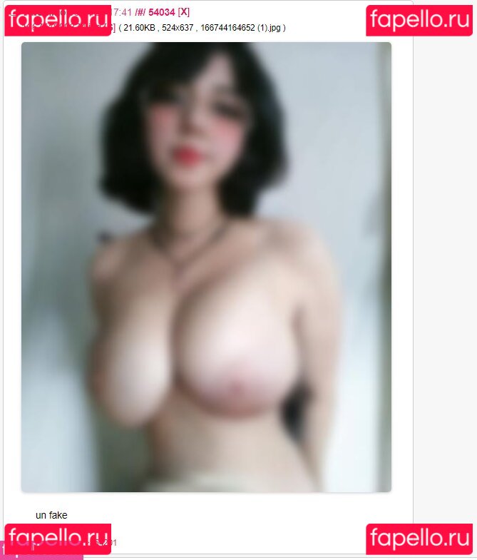 Aby Dazai / abythv_ Onlyfans Photo Gallery 