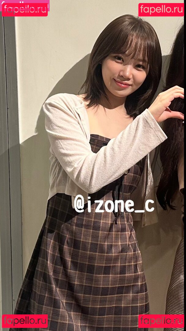 Kim Chaewon Nude Onlyfans Photo 47