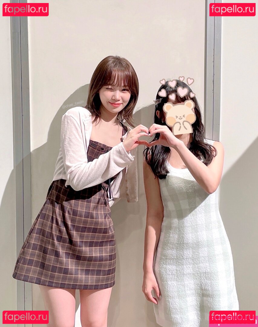 Kim Chaewon Nude Onlyfans Photo 45