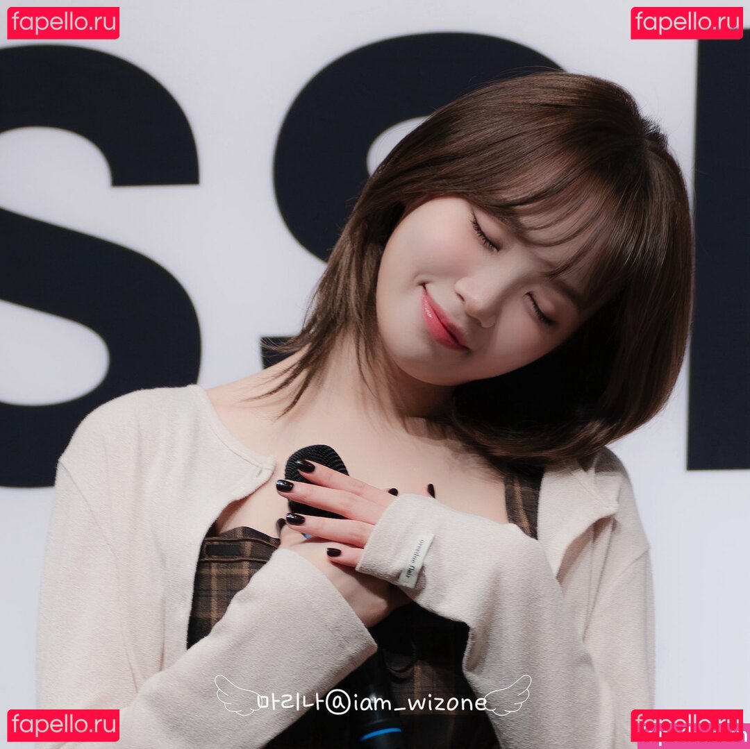 Kim Chaewon Nude Onlyfans Photo 44