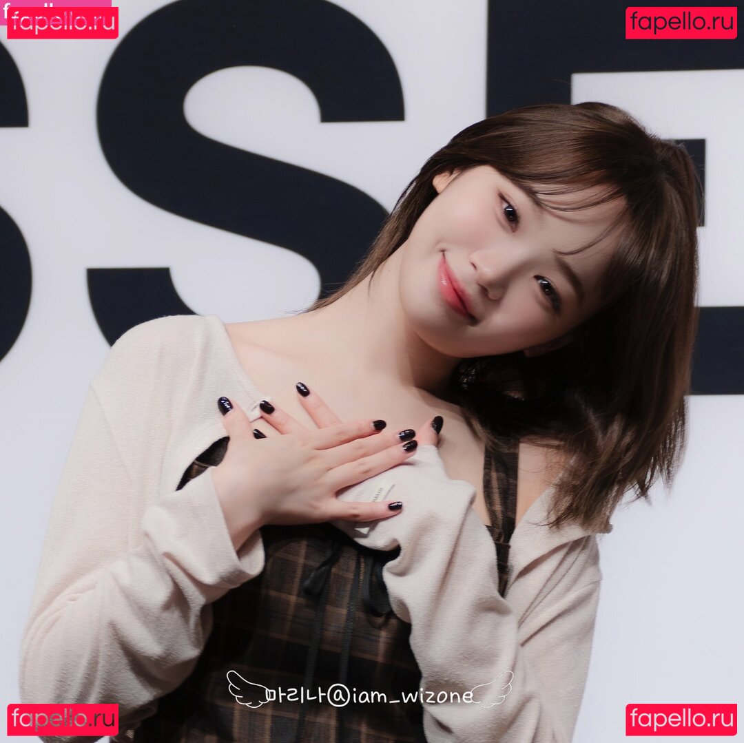 Kim Chaewon Nude Onlyfans Photo 42