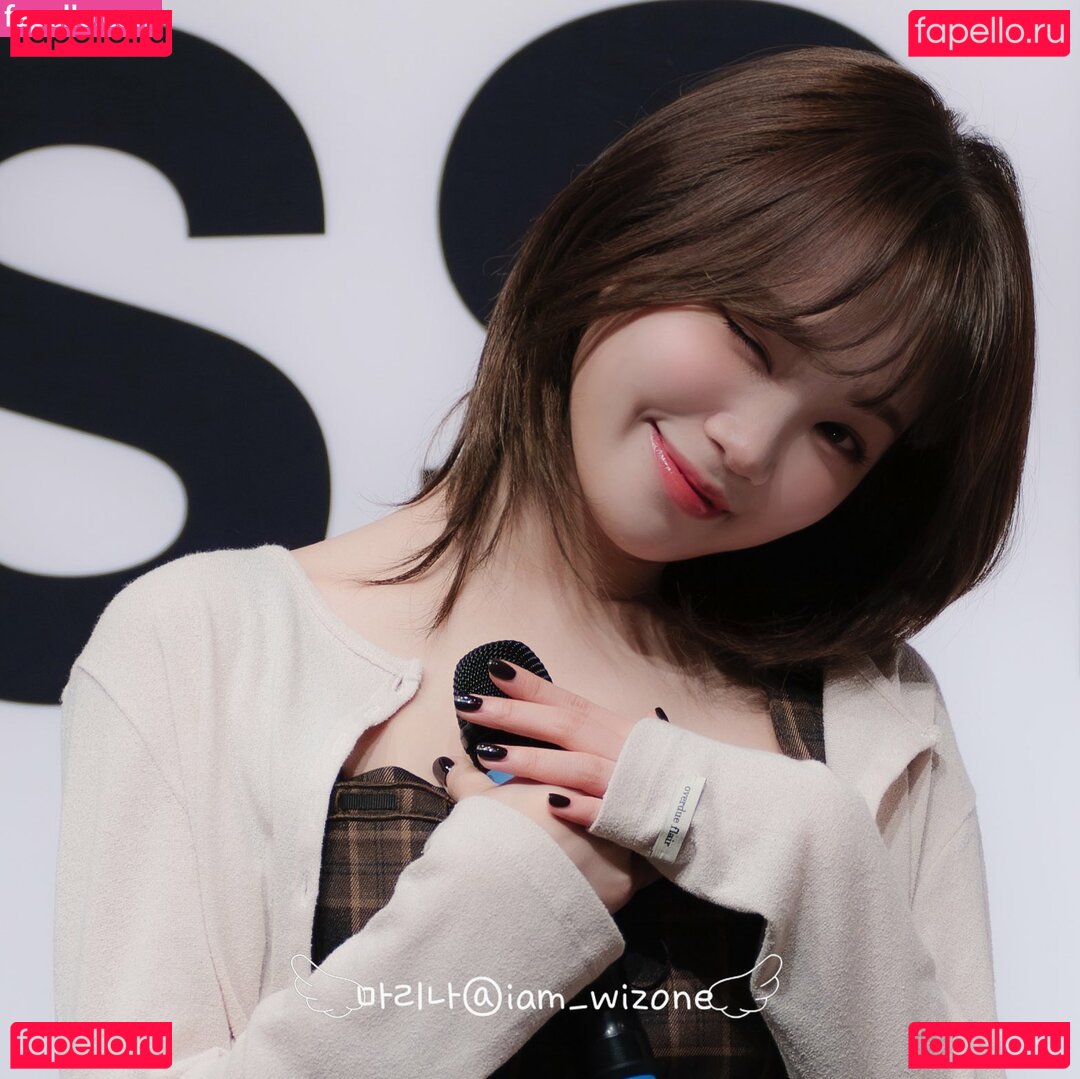 Kim Chaewon Nude Onlyfans Photo 43