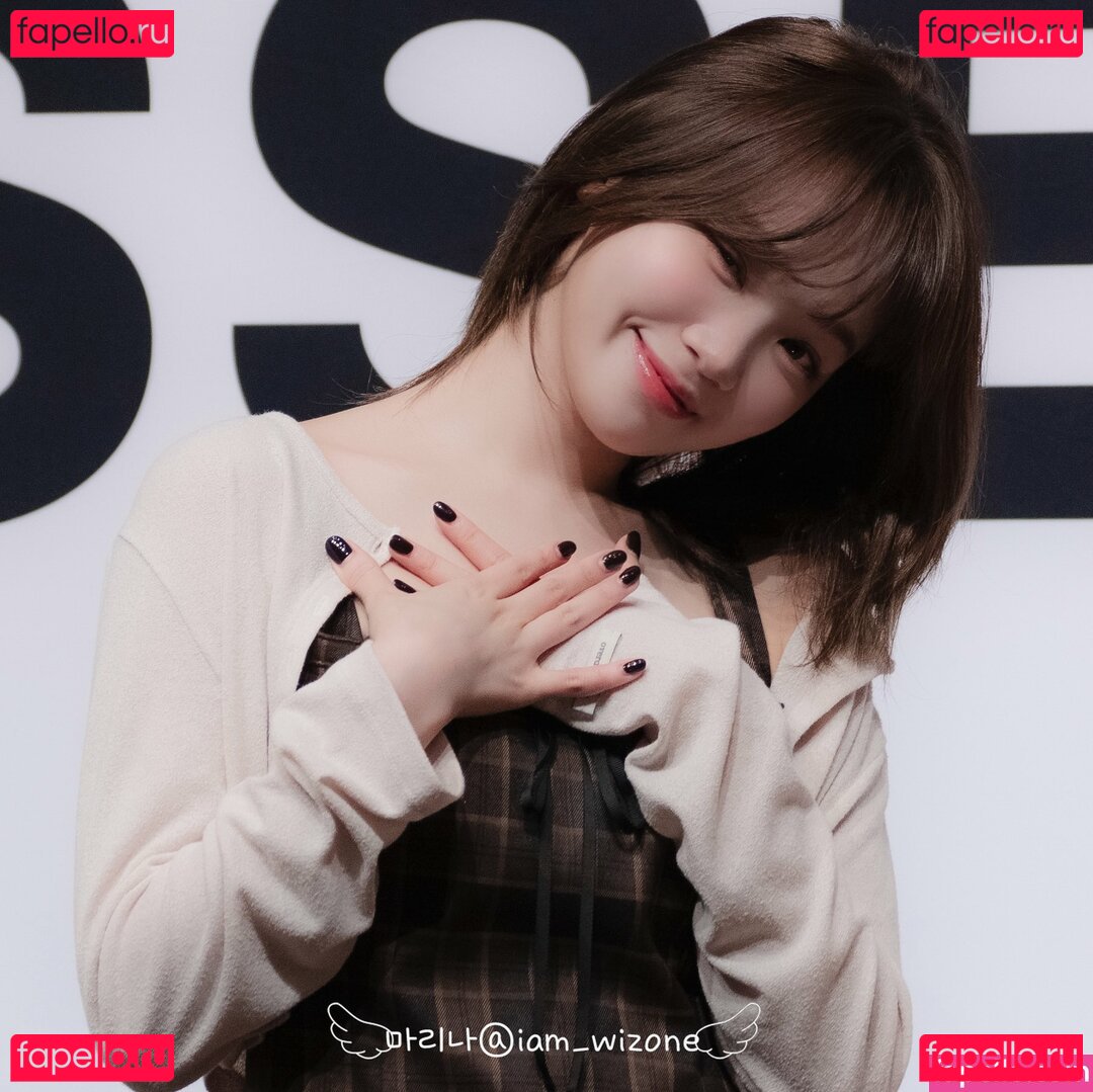 Kim Chaewon Nude Onlyfans Photo 41