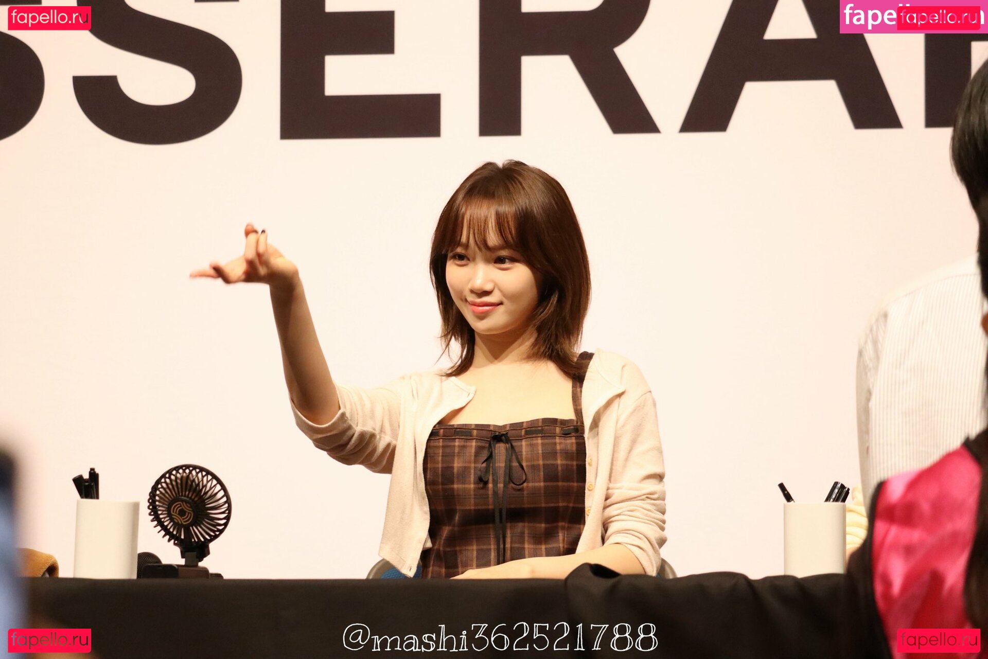 Kim Chaewon Nude Onlyfans Photo 38
