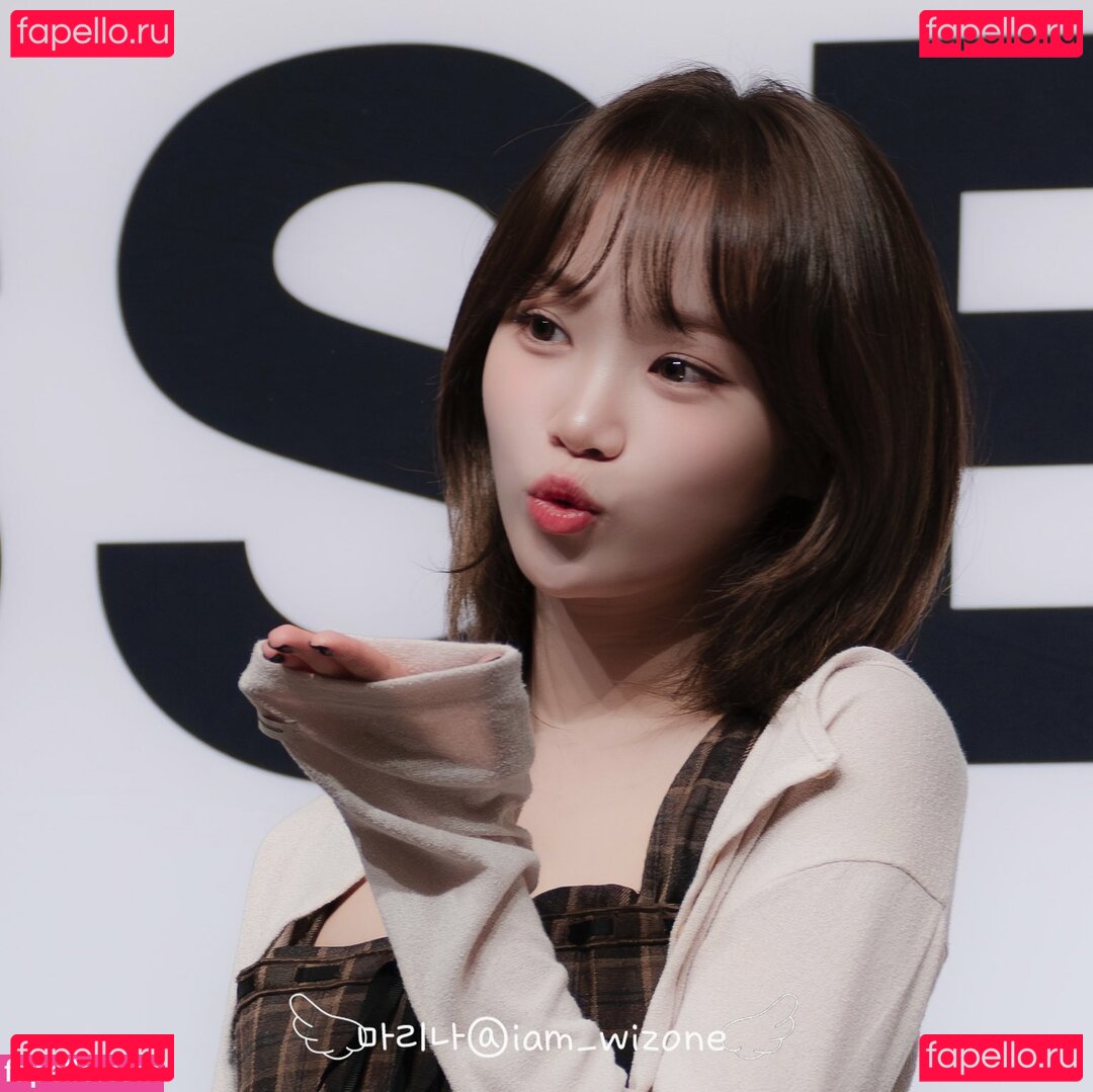 Kim Chaewon Nude Onlyfans Photo 36
