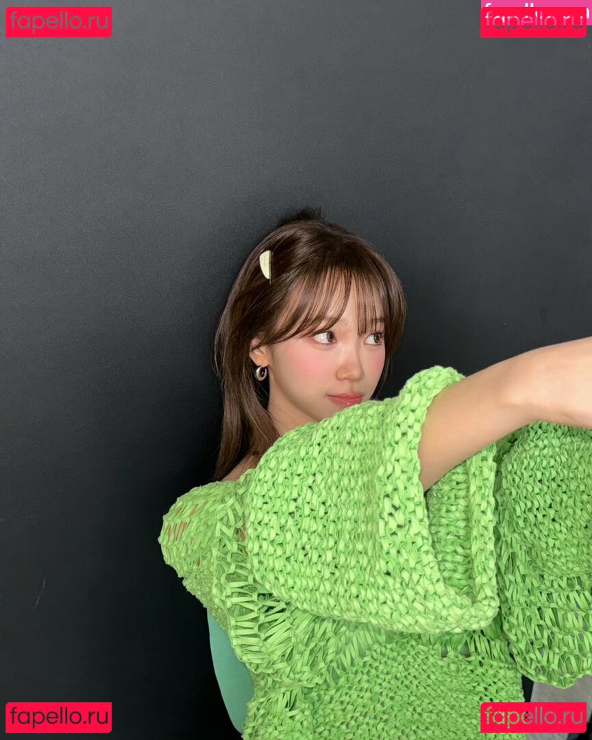 Kim Chaewon Nude Onlyfans Photo 31