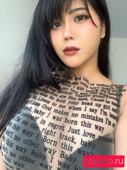 Quqco Nude Onlyfans Photo 38