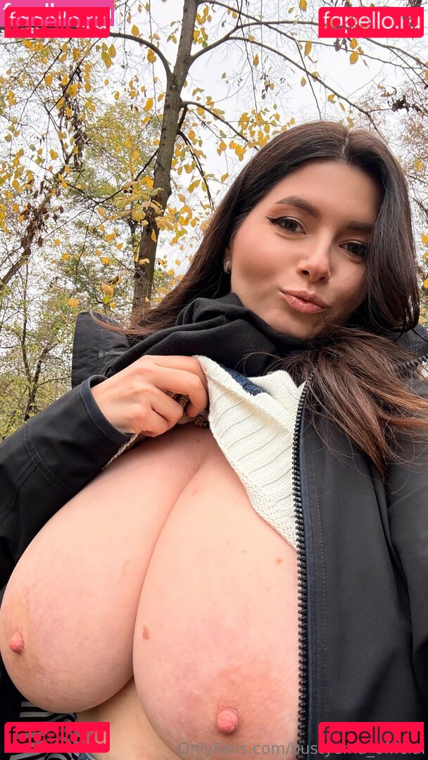 Busty Ema Nude Onlyfans Photo 13
