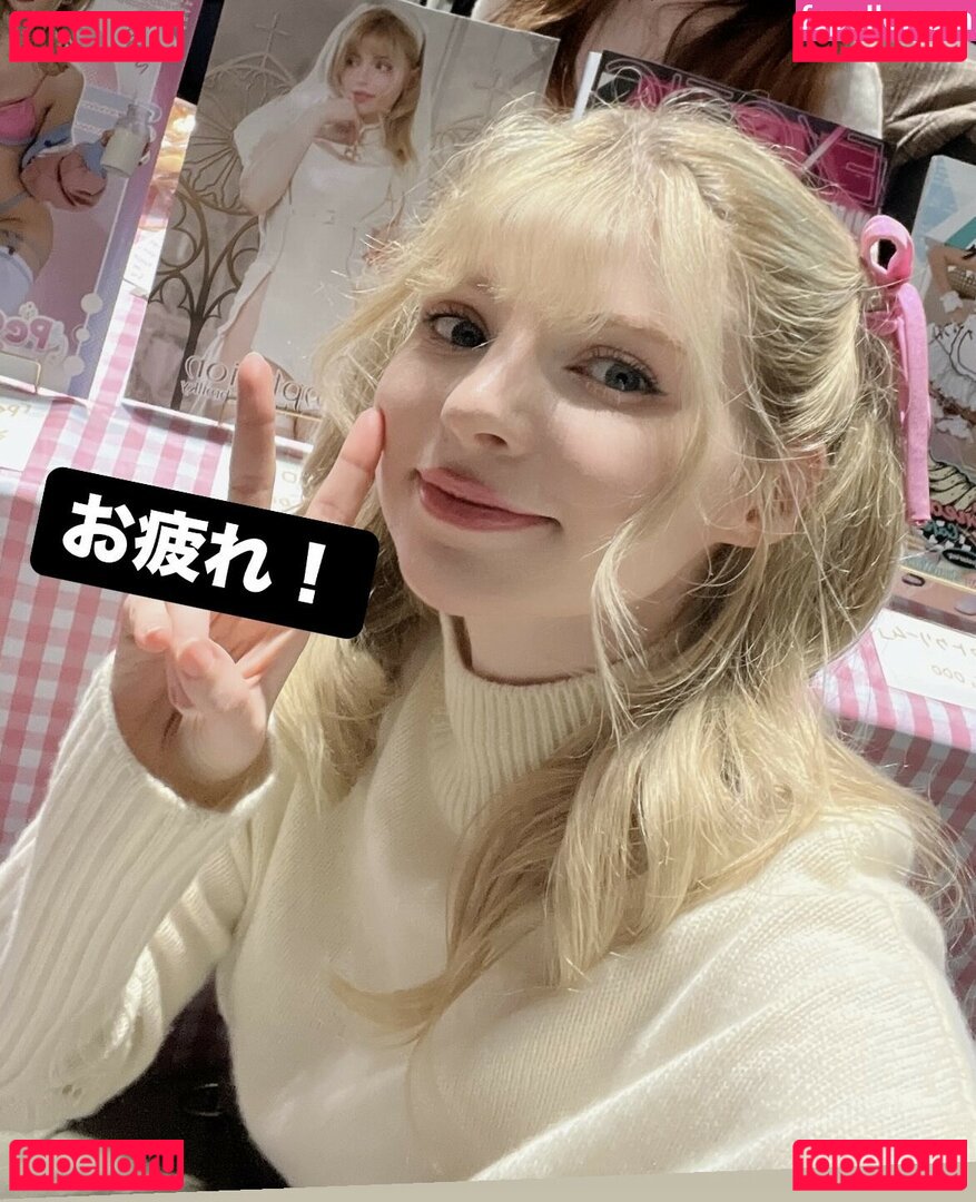 PeachMilky Nude Onlyfans Photo 41