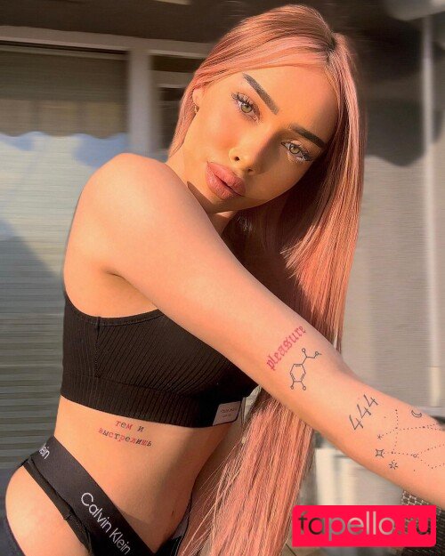 Emona Nude Onlyfans Photo 29