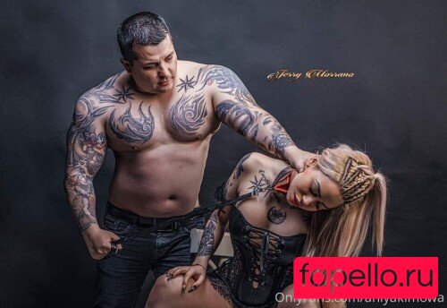 Emona Nude Onlyfans Photo 6
