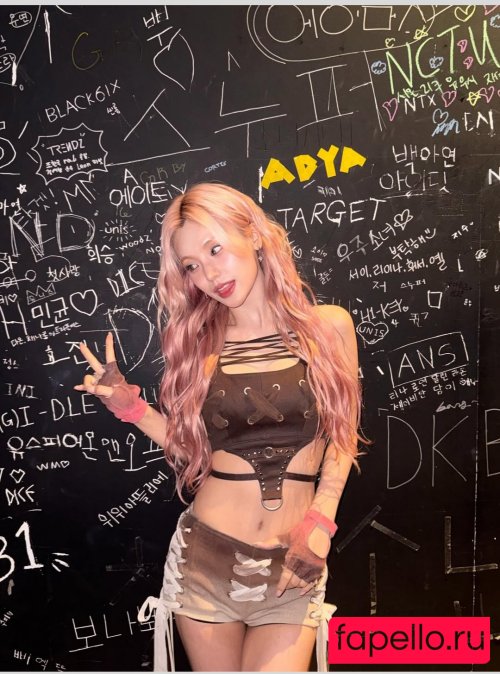 YEJI - ITZY (???) Nude Onlyfans Photo 51