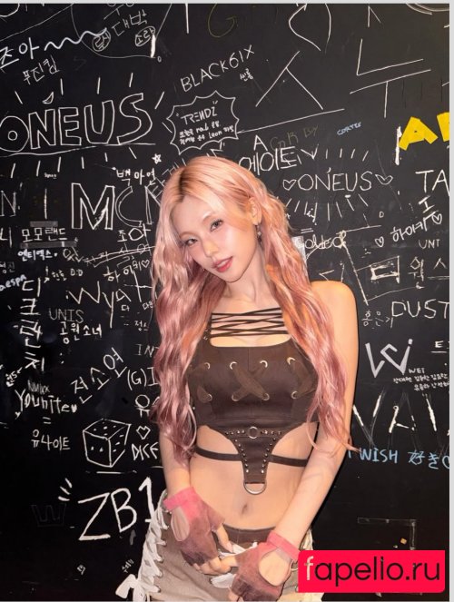 YEJI - ITZY (???) Nude Onlyfans Photo 49