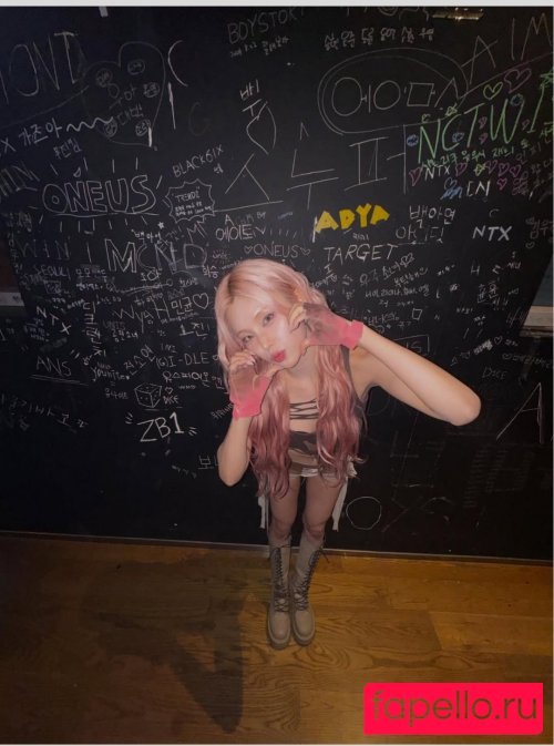YEJI - ITZY (???) Nude Onlyfans Photo 48
