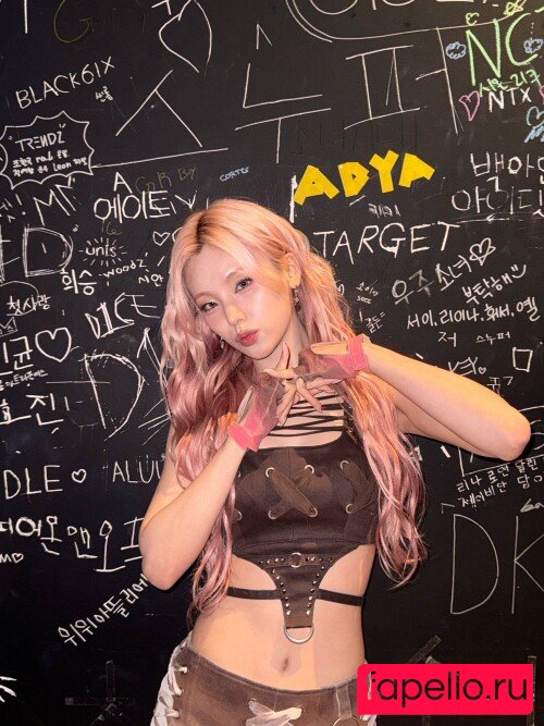 YEJI - ITZY (???) Nude Onlyfans Photo 42
