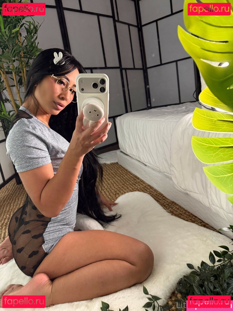 LittleAznChat Nude Onlyfans Photo 24