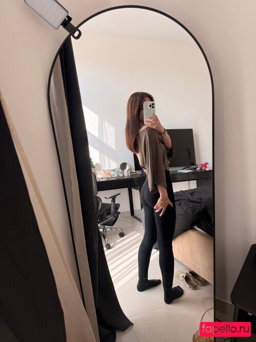 Inaata Nude Onlyfans Photo 45