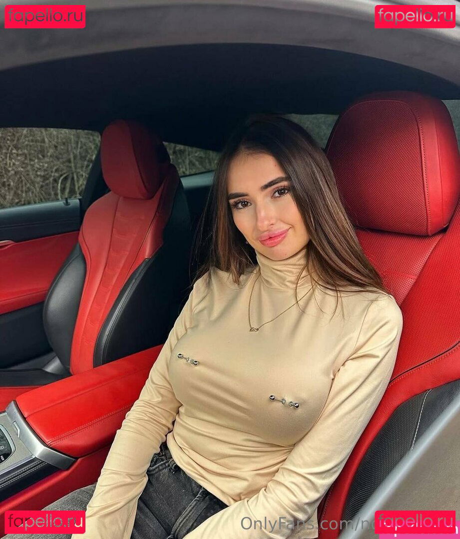 Nonadream / nonas_dream Onlyfans Photo Gallery 