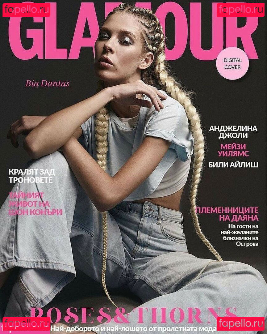 Bianca Dantas / atriz pornô / biancadant / biancadantas69 Onlyfans Photo Gallery 