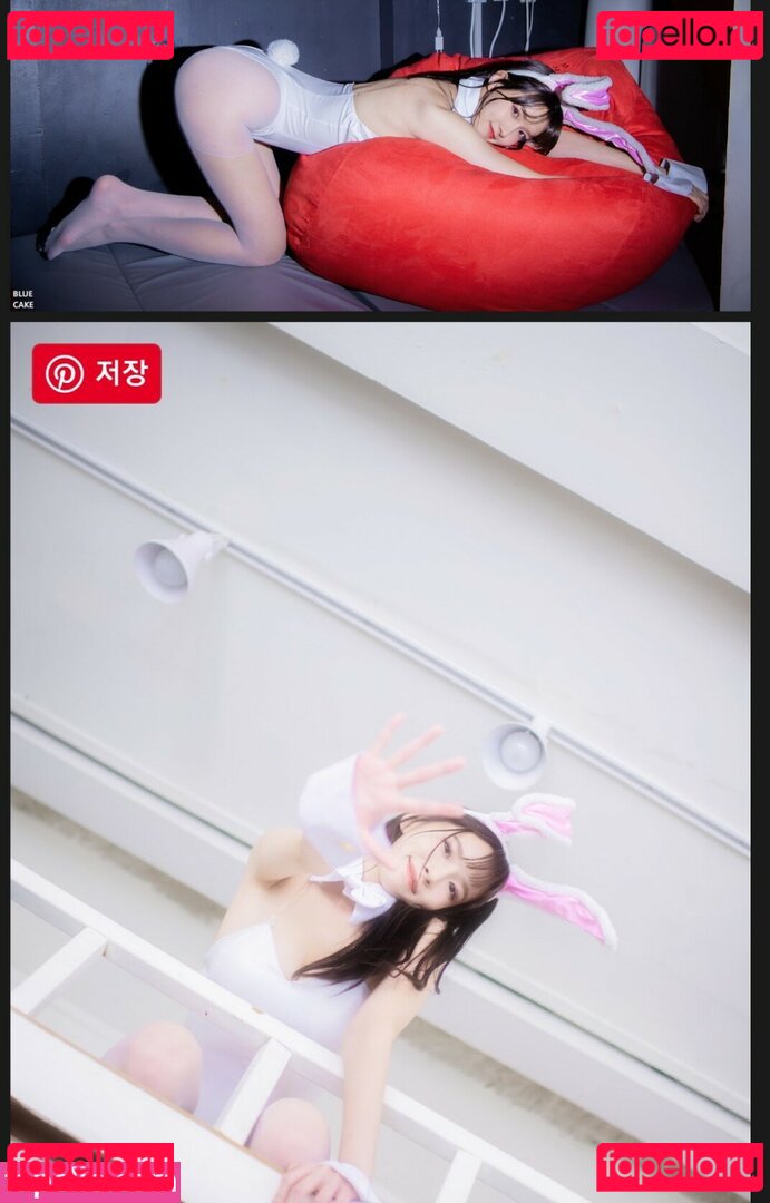 Lee Ahrin / ahrin2 Onlyfans Photo Gallery 