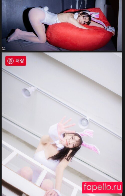 Lee Ahrin Nude Onlyfans Photo 30