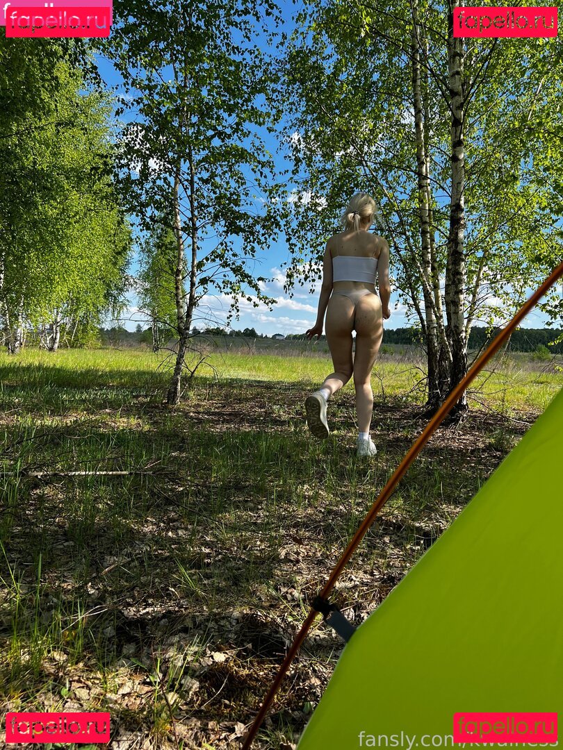 / Kwaayne / Kwainess / Piskiply / kwaayne_off Onlyfans Photo Gallery 