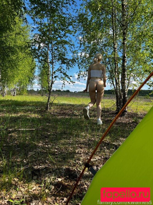 / Kwaayne Nude Onlyfans Photo 17