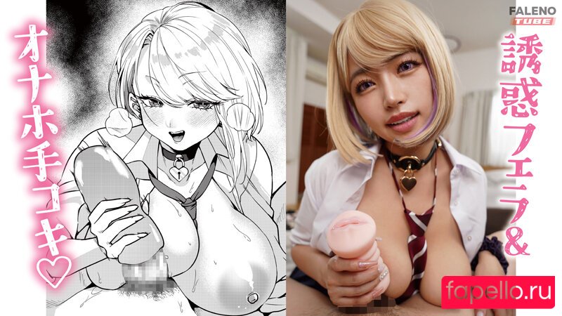 Gal JAV ??? Nude Onlyfans Photo 45