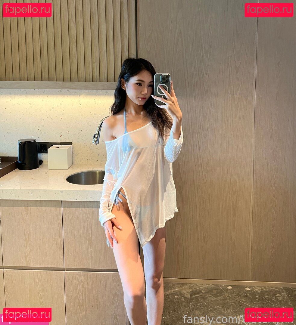 Waterlynn / immwater / youlovechemise Onlyfans Photo Gallery 