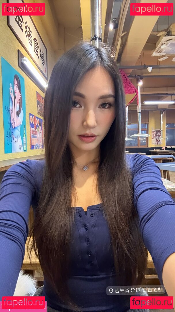 Waterlynn / immwater / youlovechemise Onlyfans Photo Gallery 