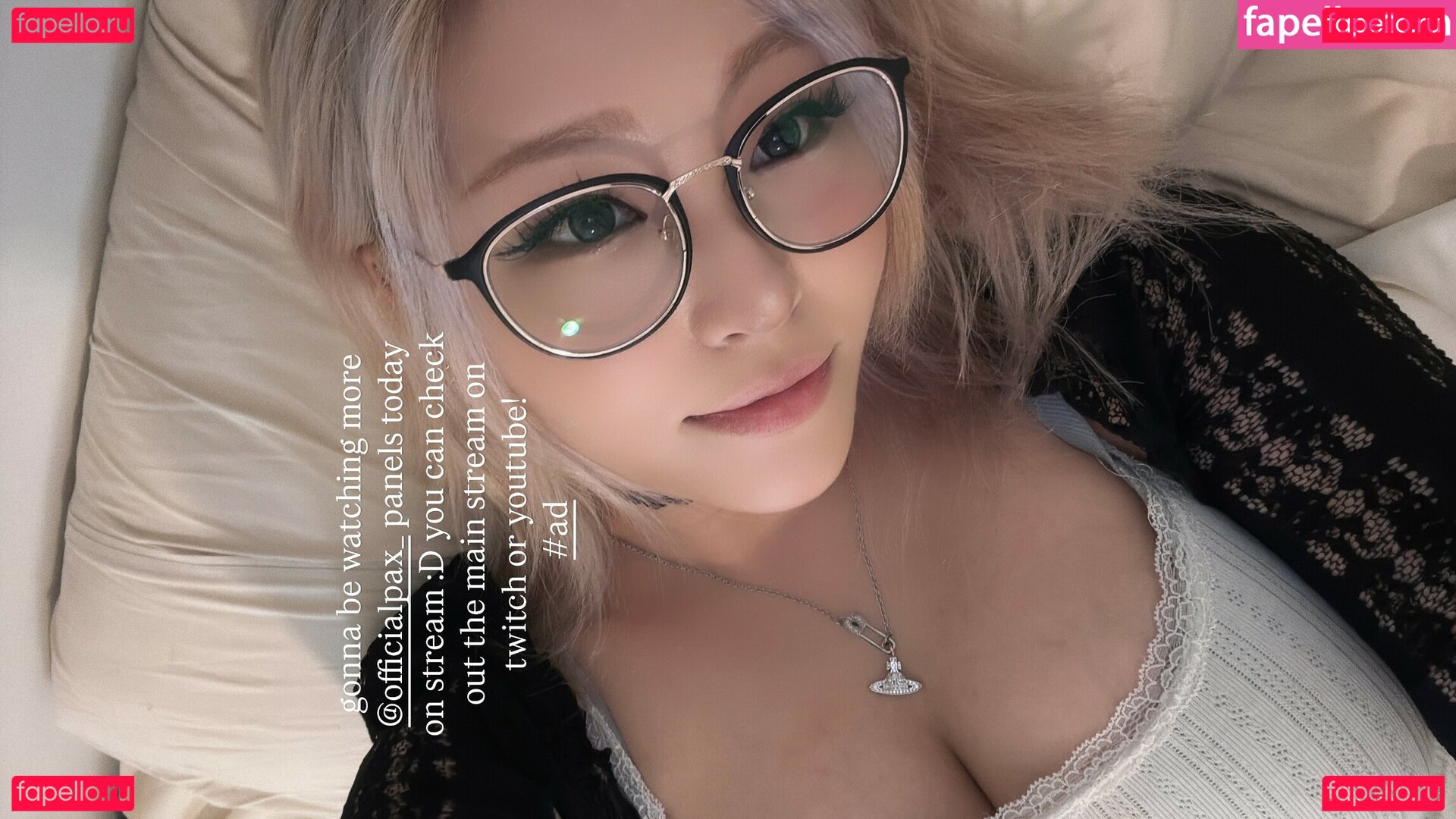 Aikuros Nude Onlyfans Photo 12